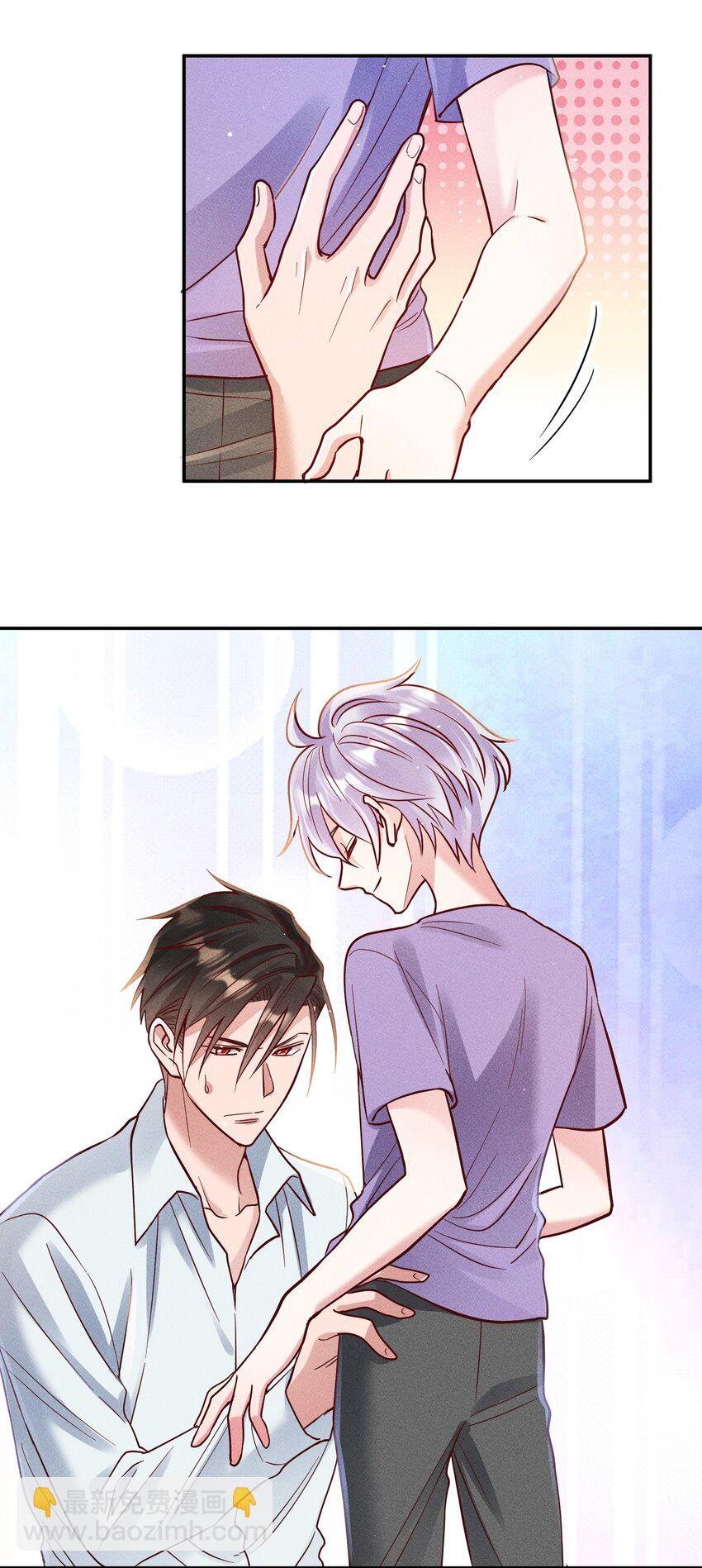 064 陈辛的秘密-第66话