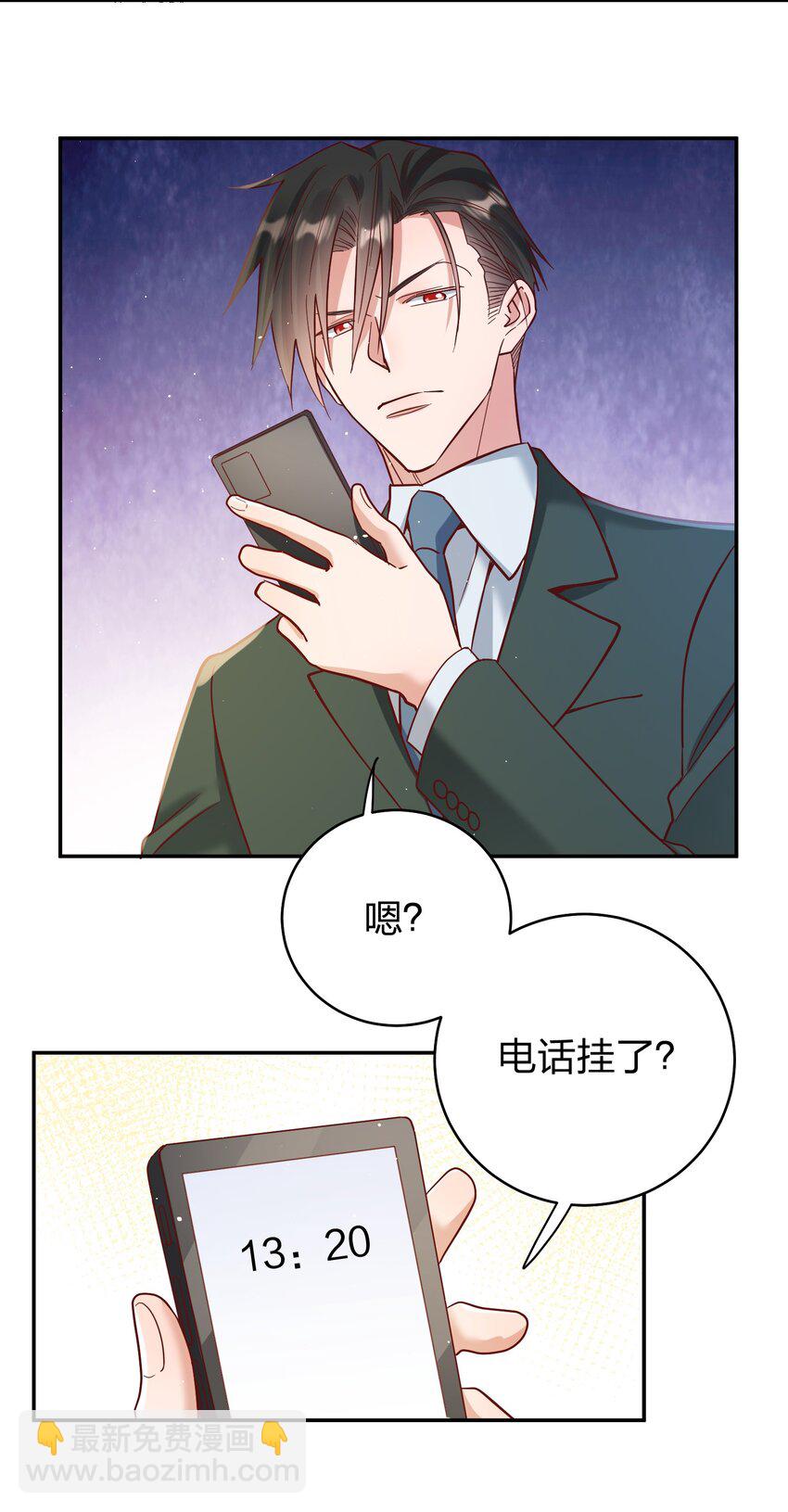 066 小误会-第68话