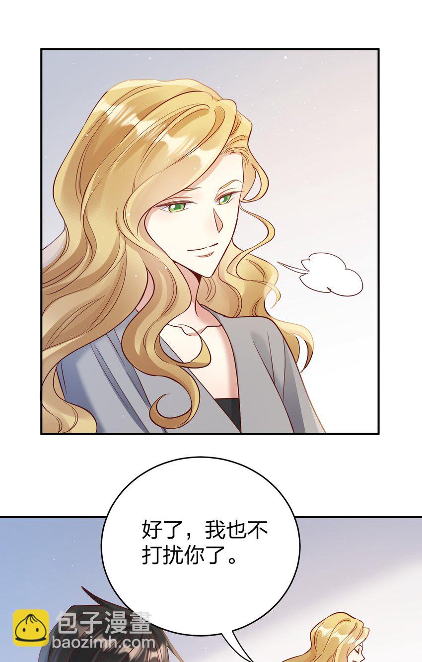 066 小误会-第68话