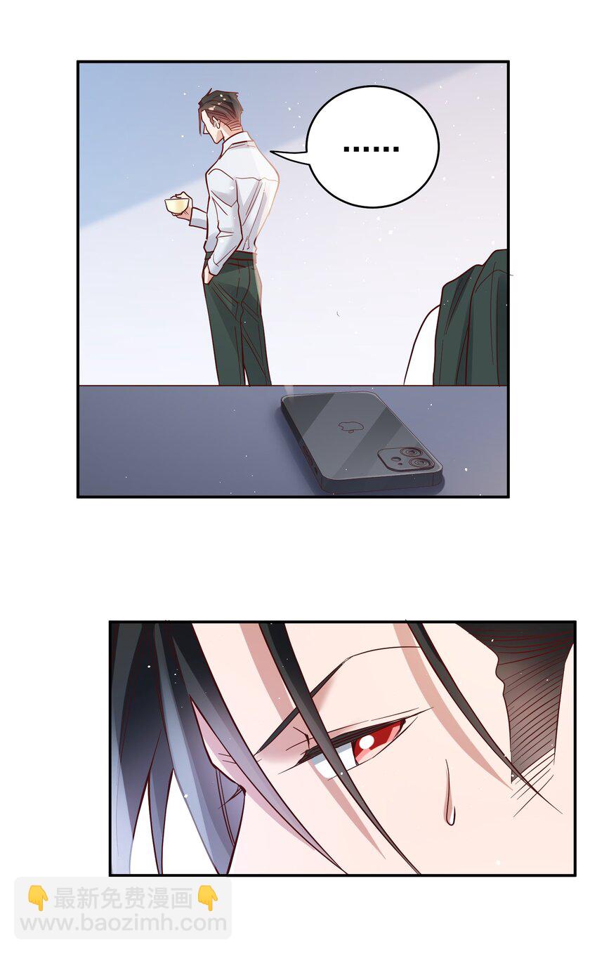 066 小误会-第68话