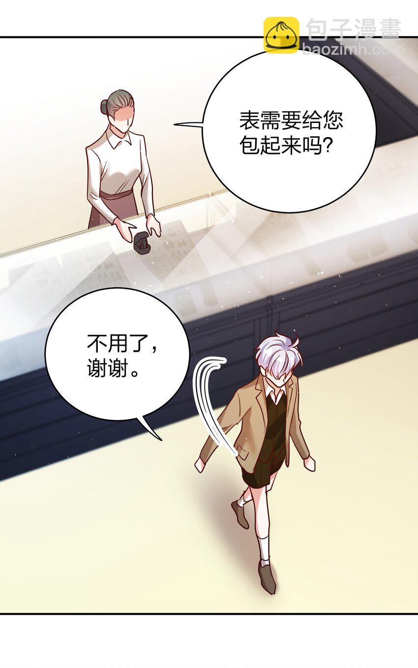 066 小误会-第68话