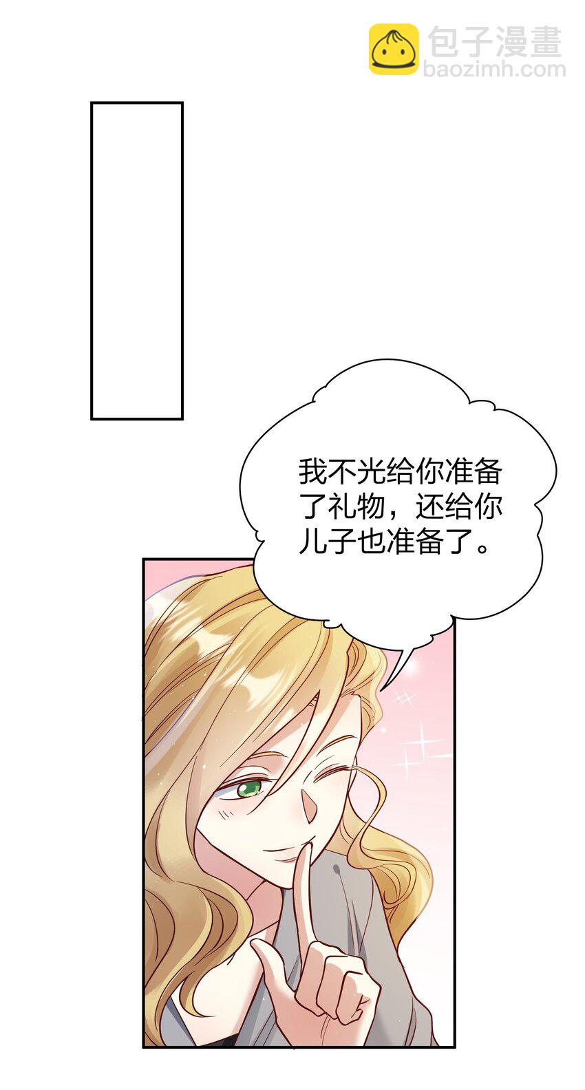066 小误会-第68话