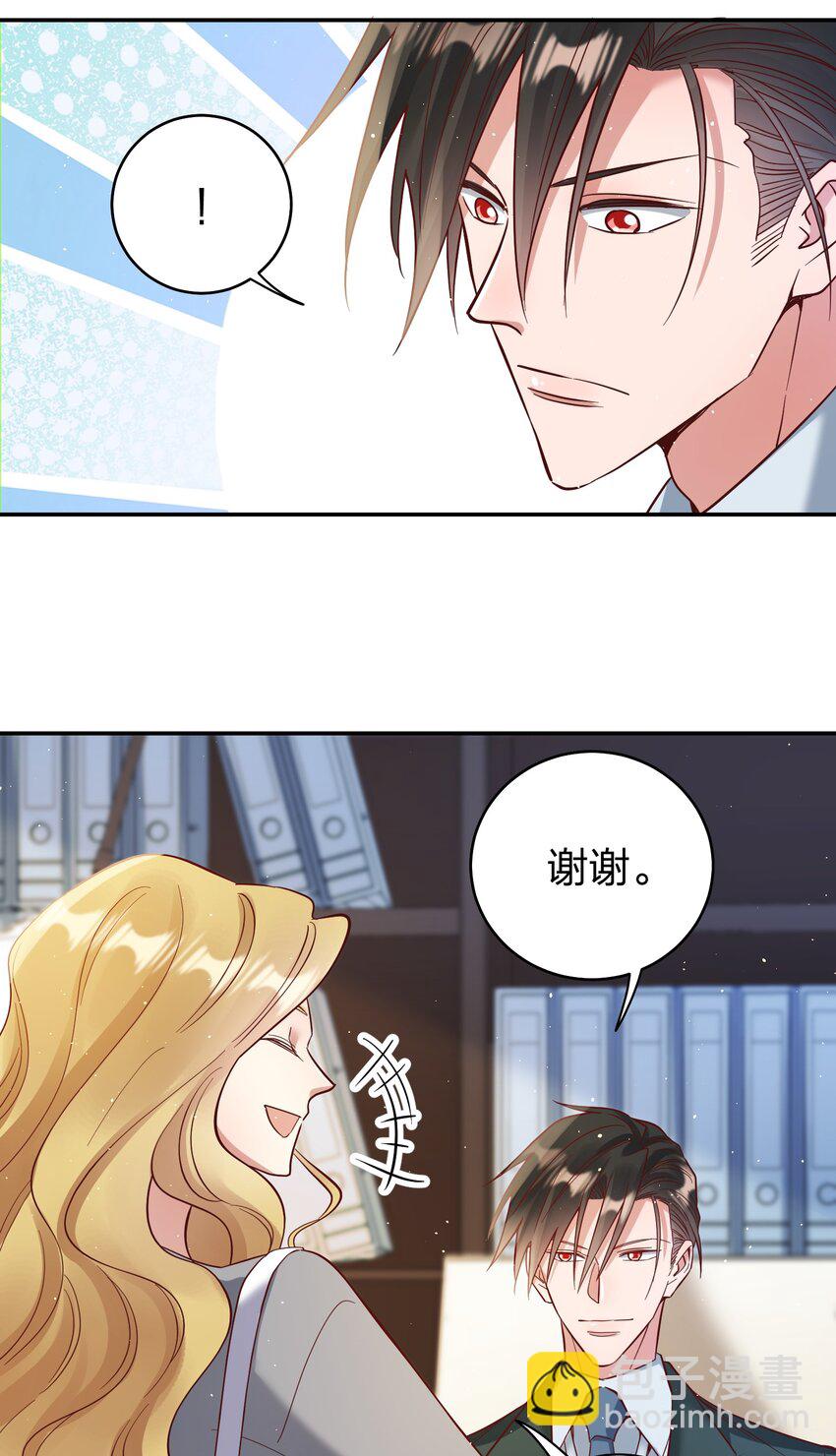 066 小误会-第68话