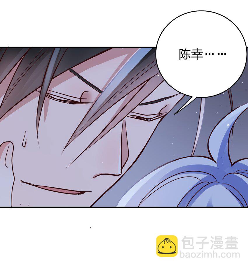 068 兵不厌诈-第70话