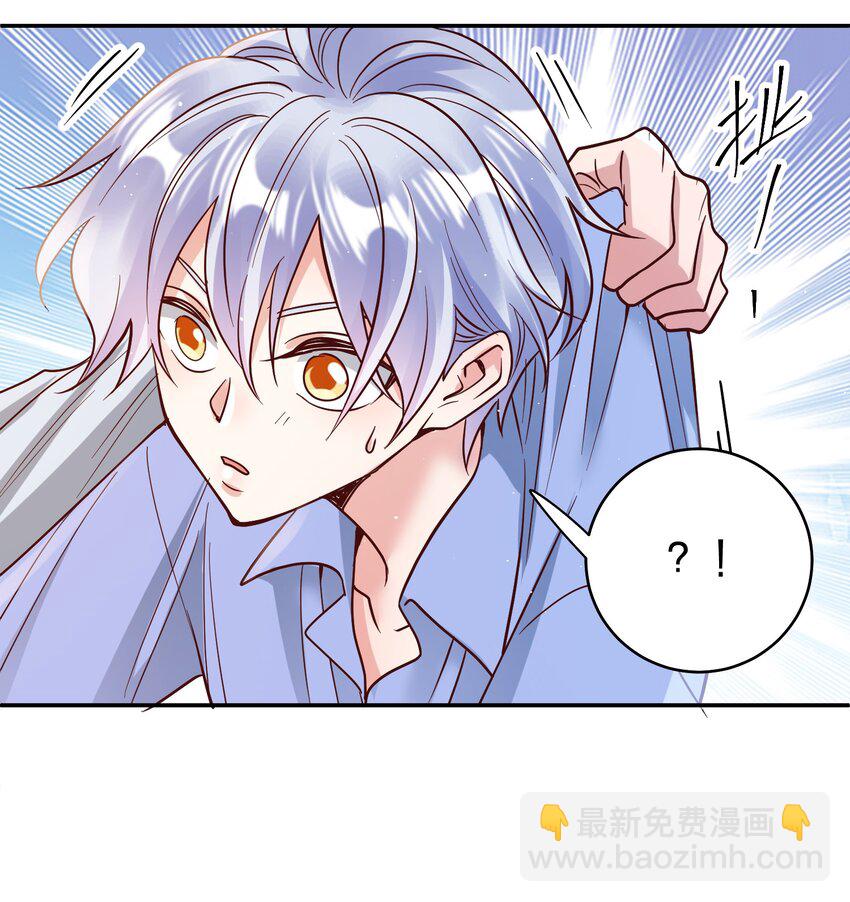 068 兵不厌诈-第70话