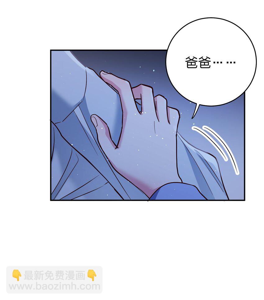 068 兵不厌诈-第70话