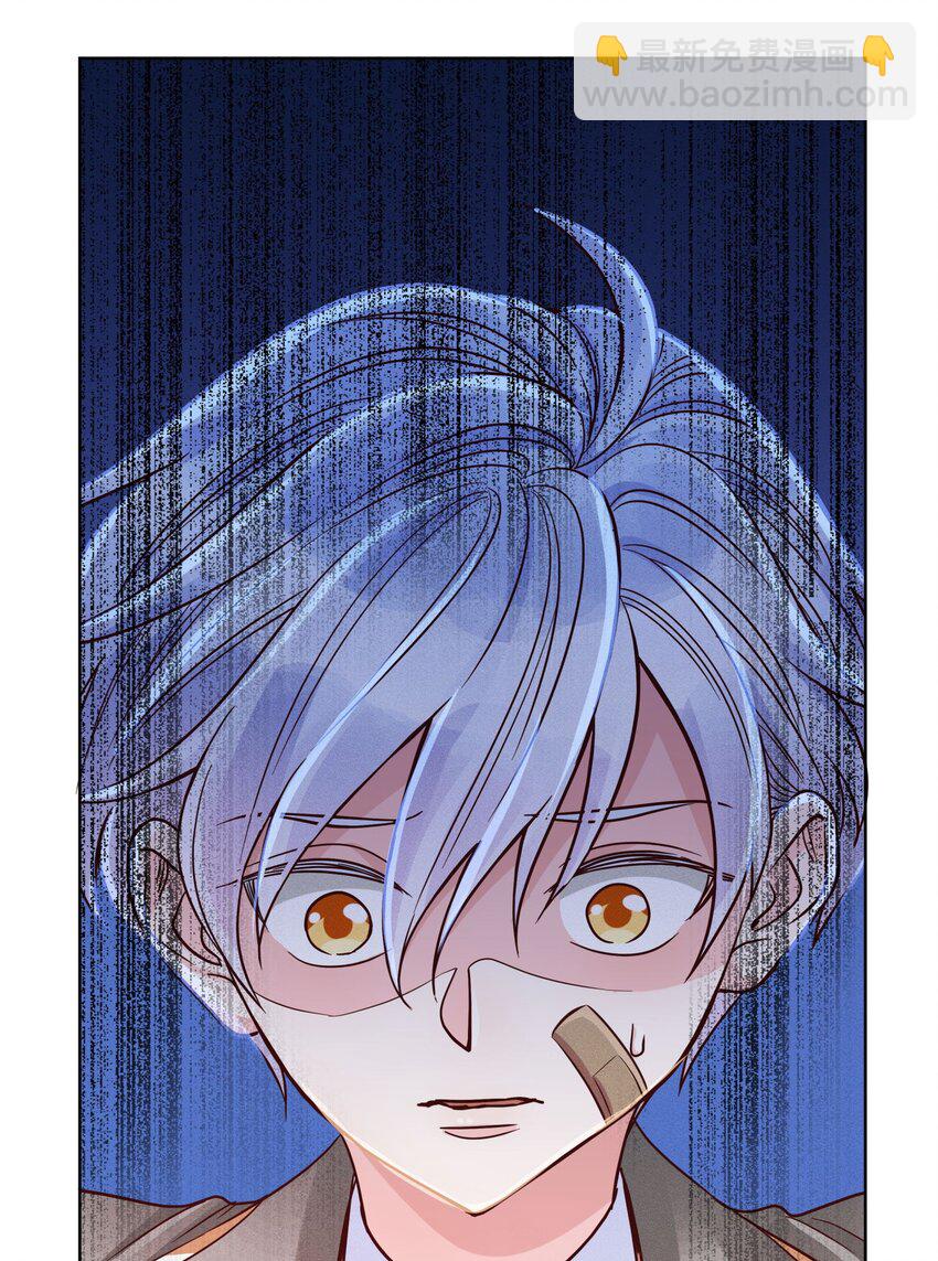 08 强者的世界-第8话