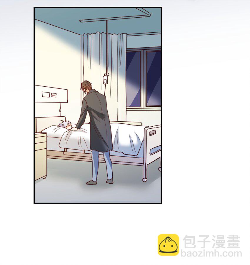 072 护花使者-第74话