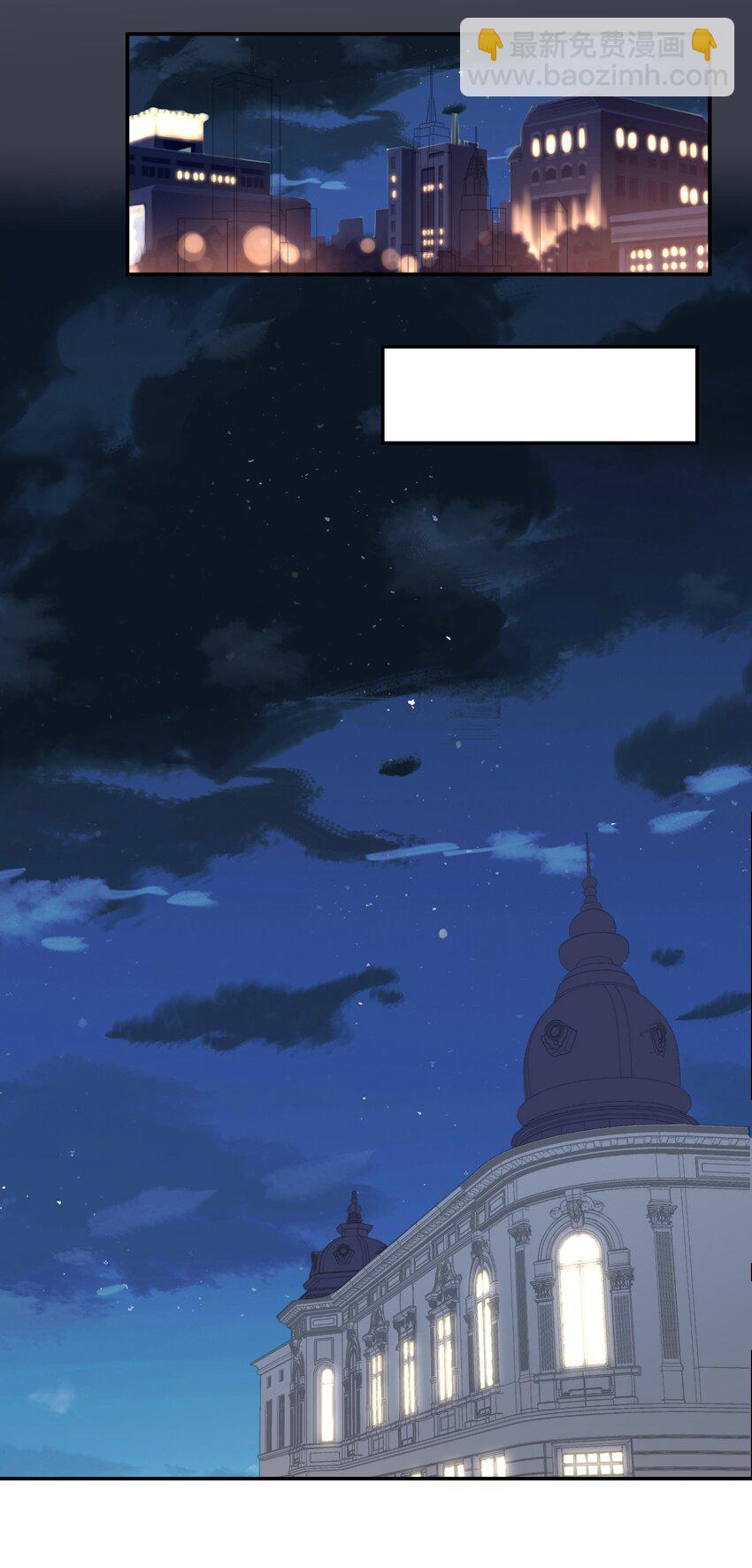 074 又跑路了-第76话