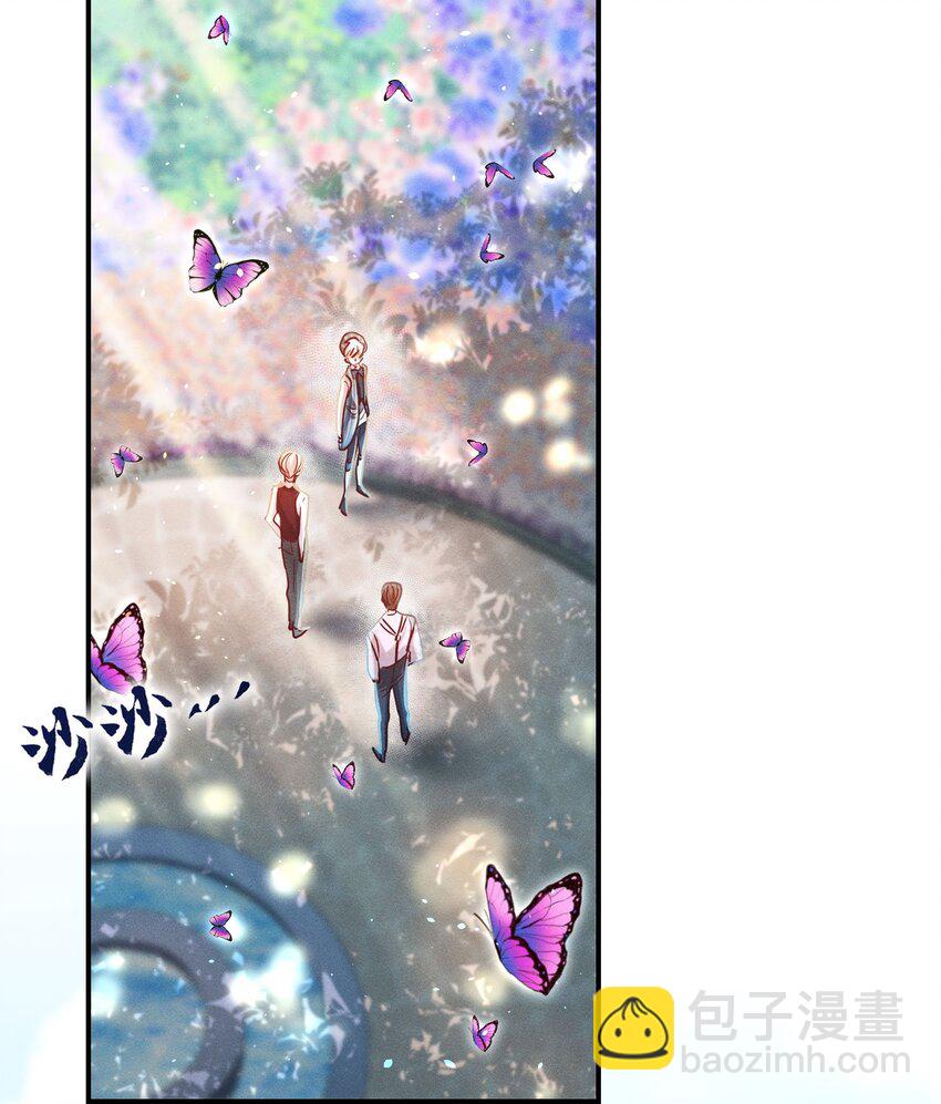 010 你算什么东西？-第10话