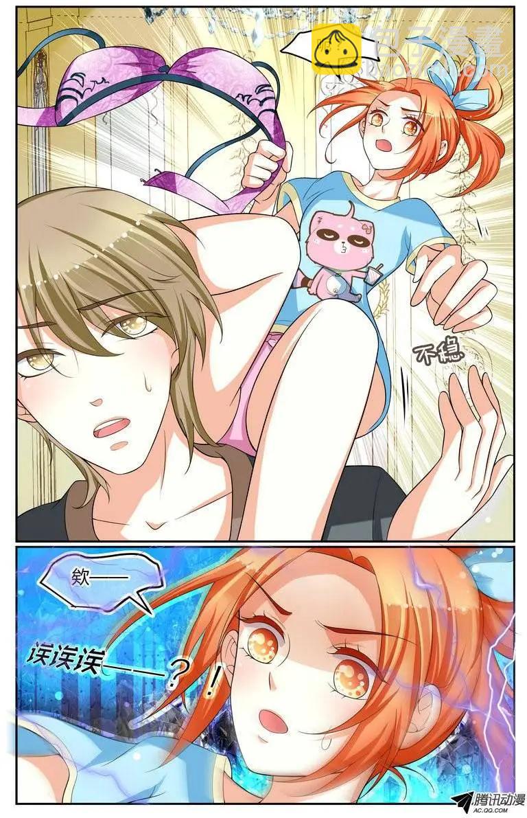 022 喂！手不要乱摸！-第22话