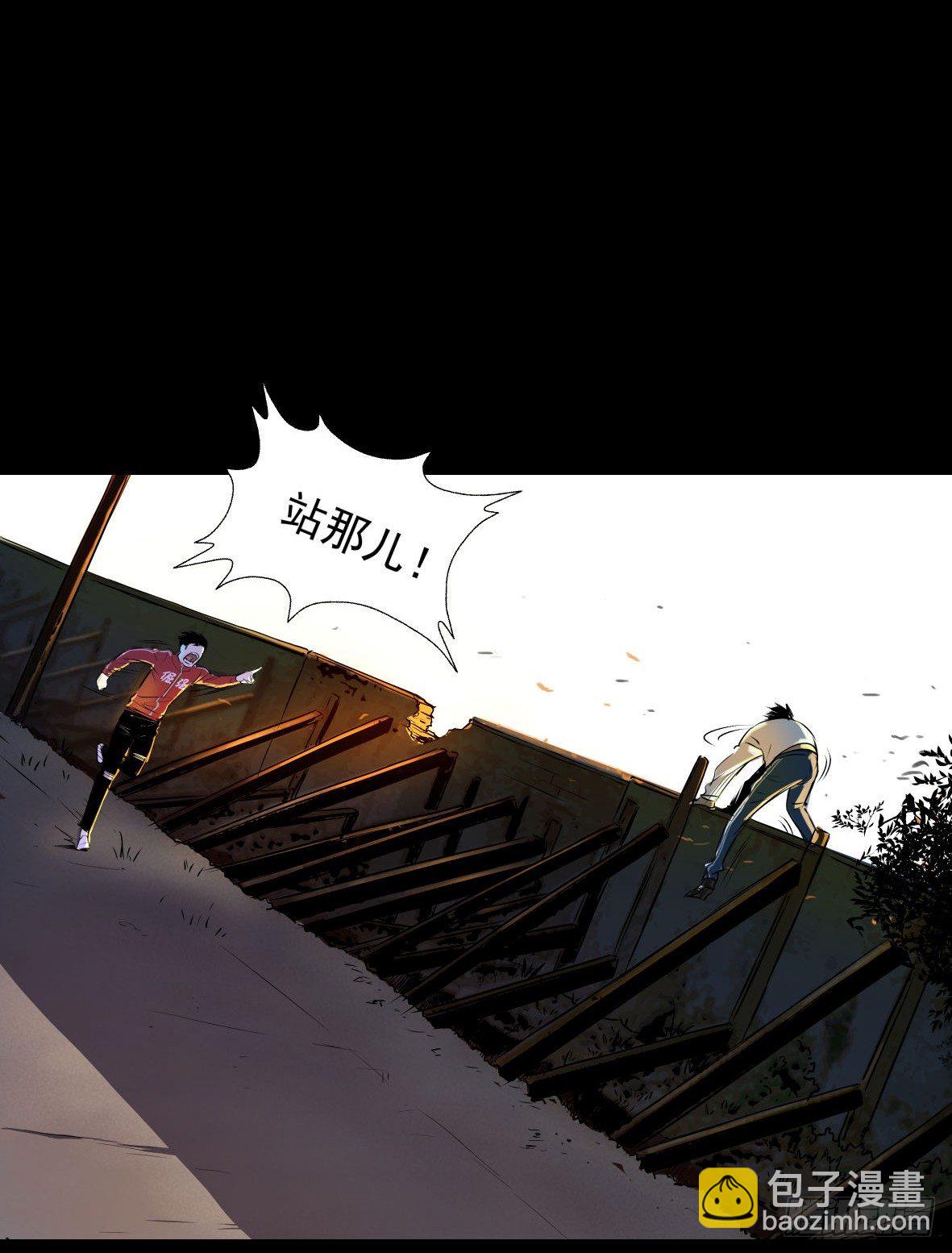 27 D.饺子的比重变大了(1/2)-第28话