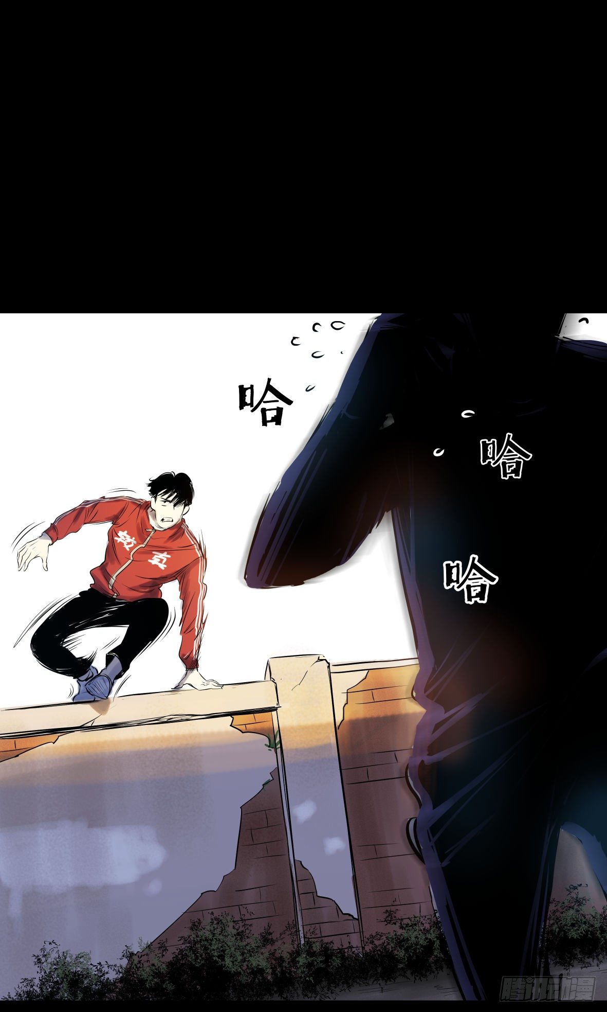27 D.饺子的比重变大了(1/2)-第28话