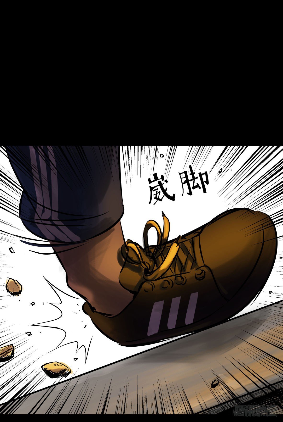 27 D.饺子的比重变大了(1/2)-第28话