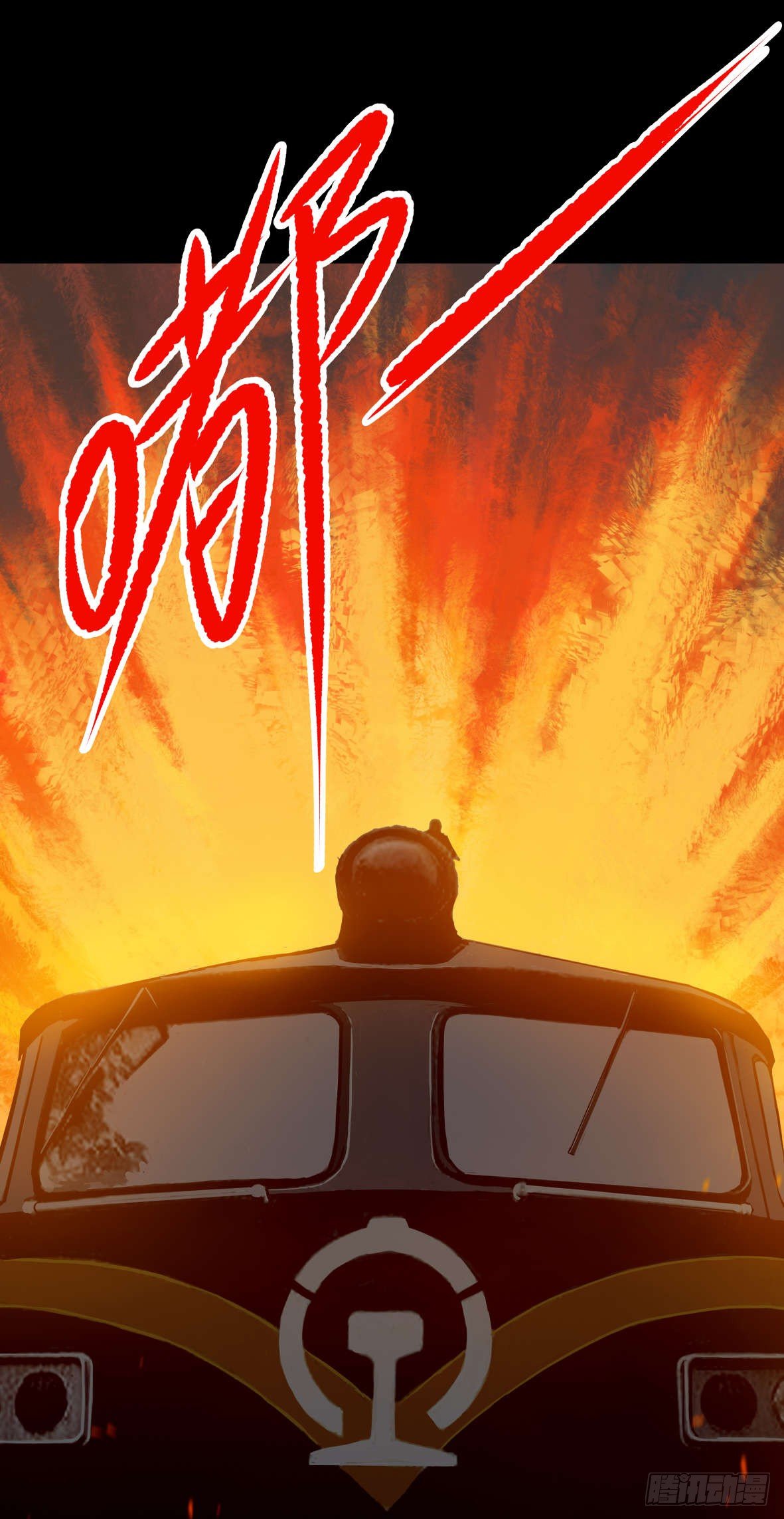 27 D.饺子的比重变大了(1/2)-第28话