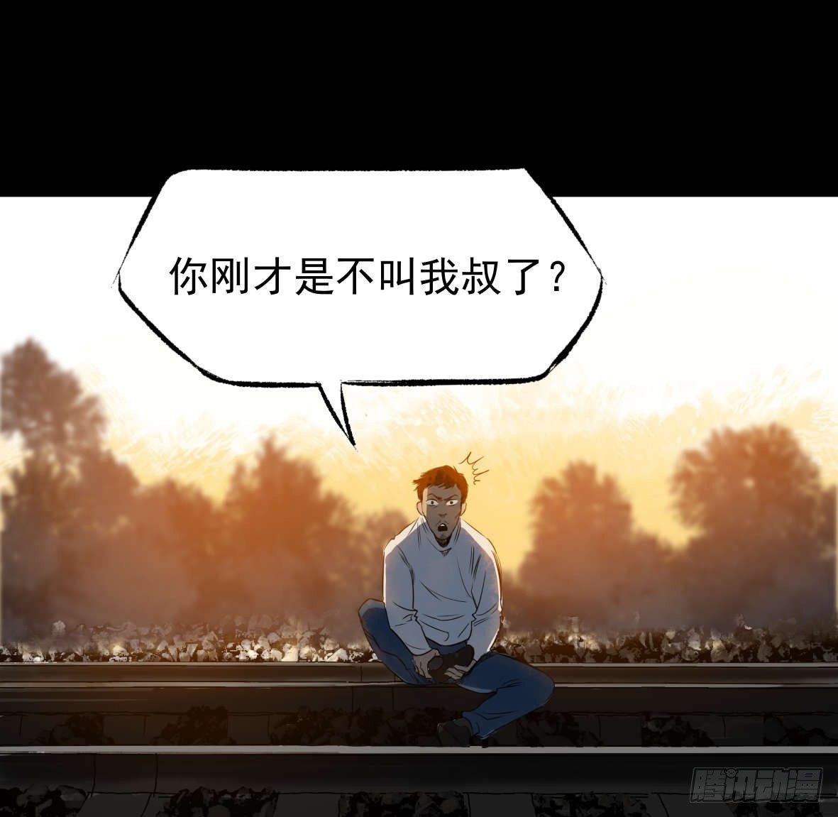 27 D.饺子的比重变大了(1/2)-第28话