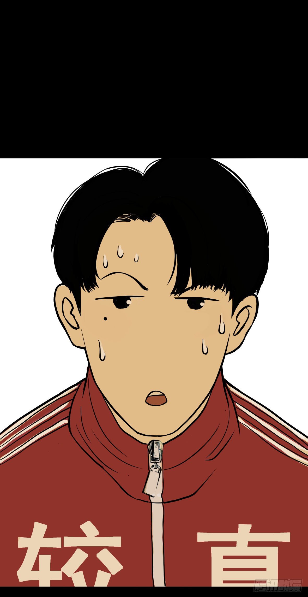27 D.饺子的比重变大了(1/2)-第28话