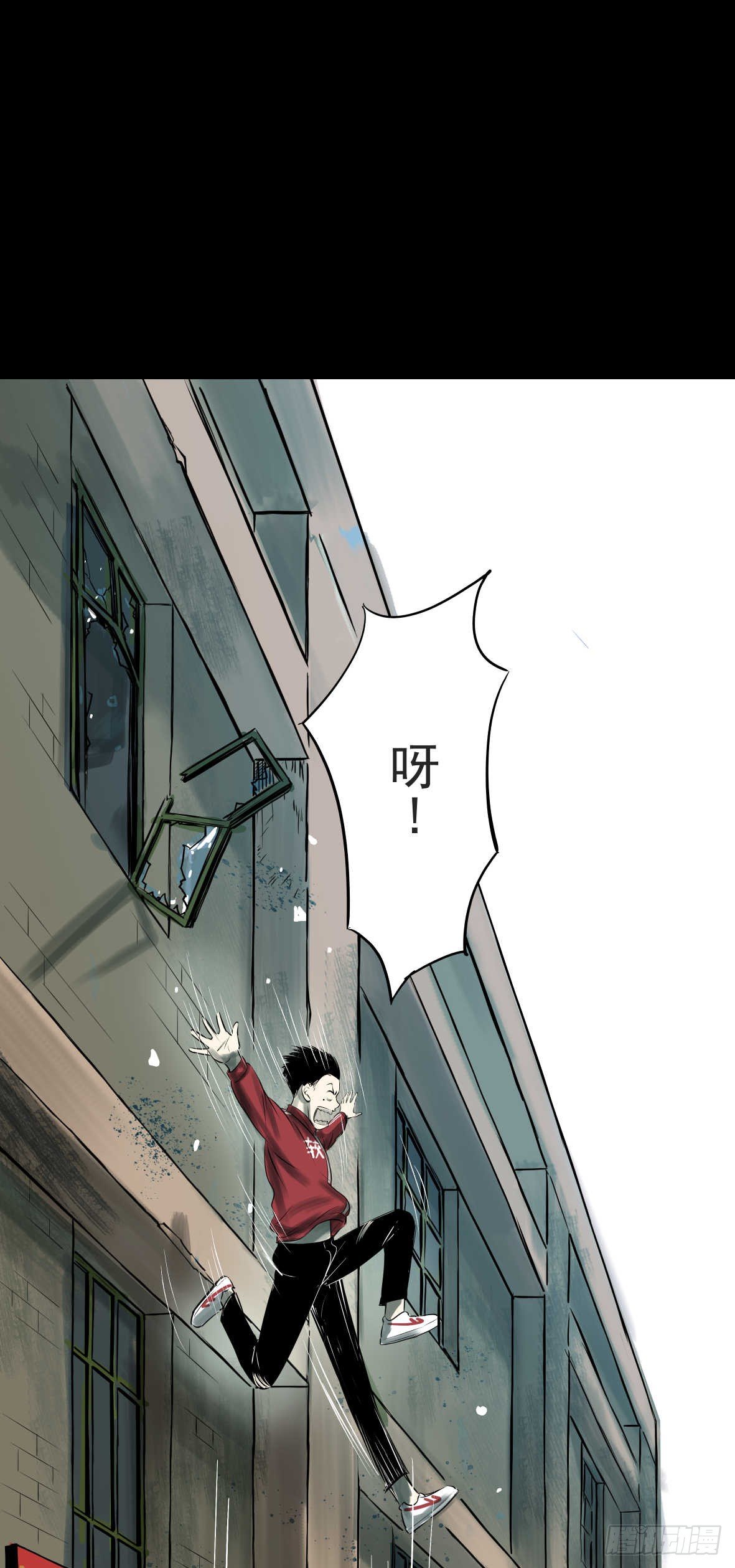 27 D.饺子的比重变大了(1/2)-第28话