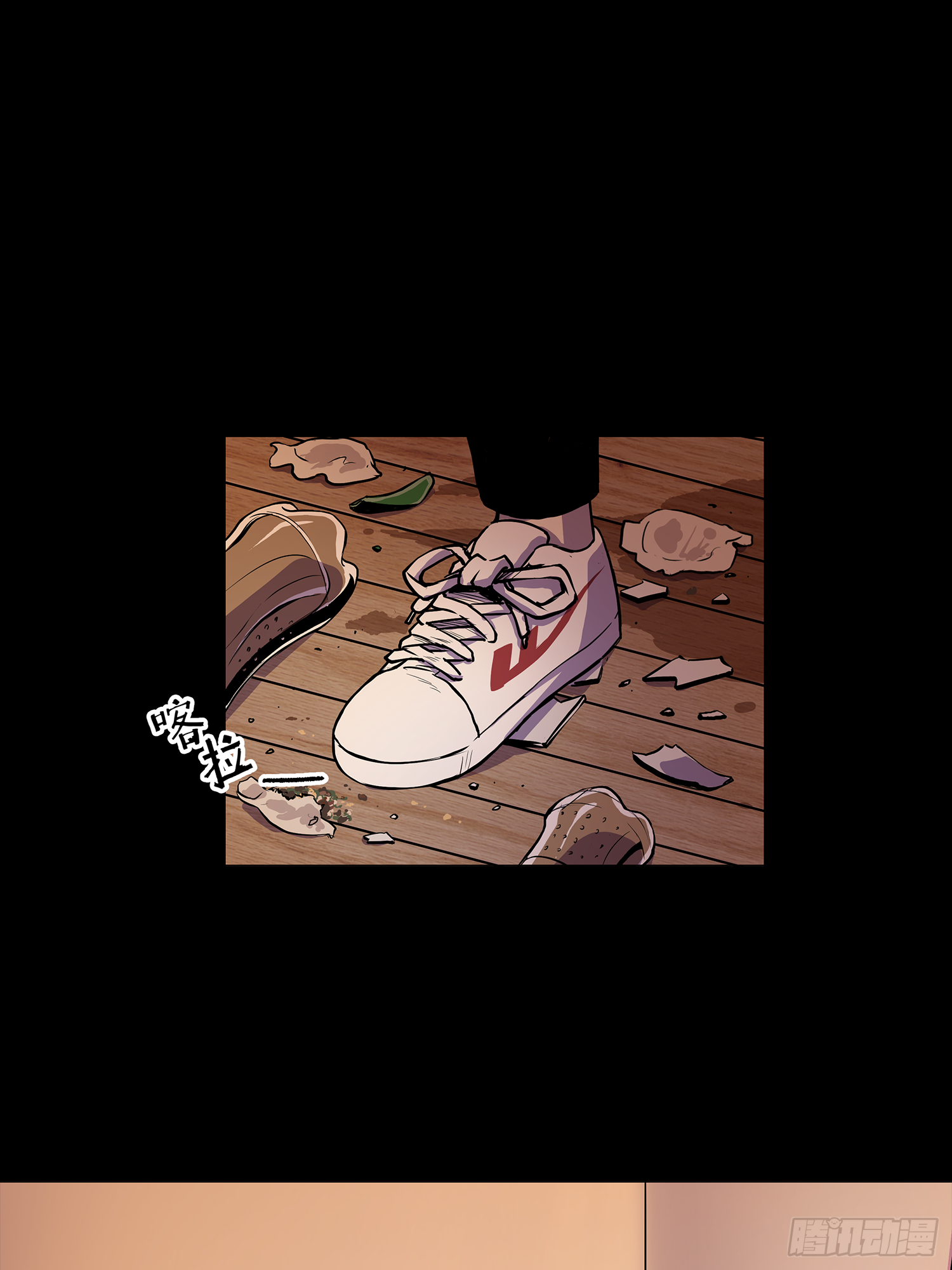 摊上大事了-第36话