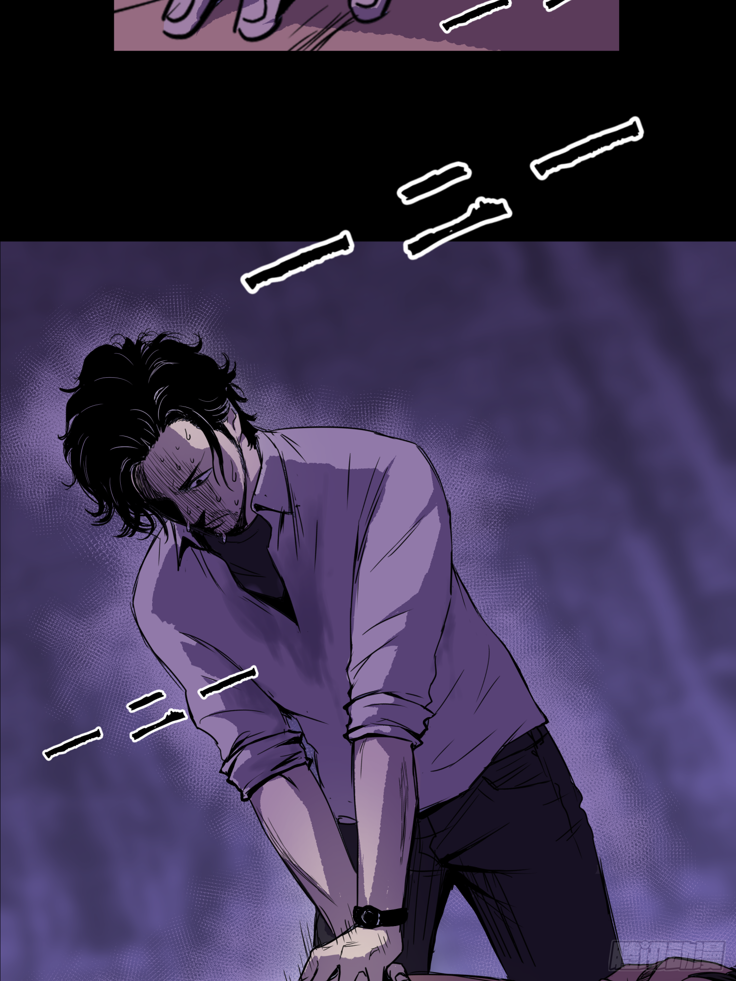 有埋伏！-第38话