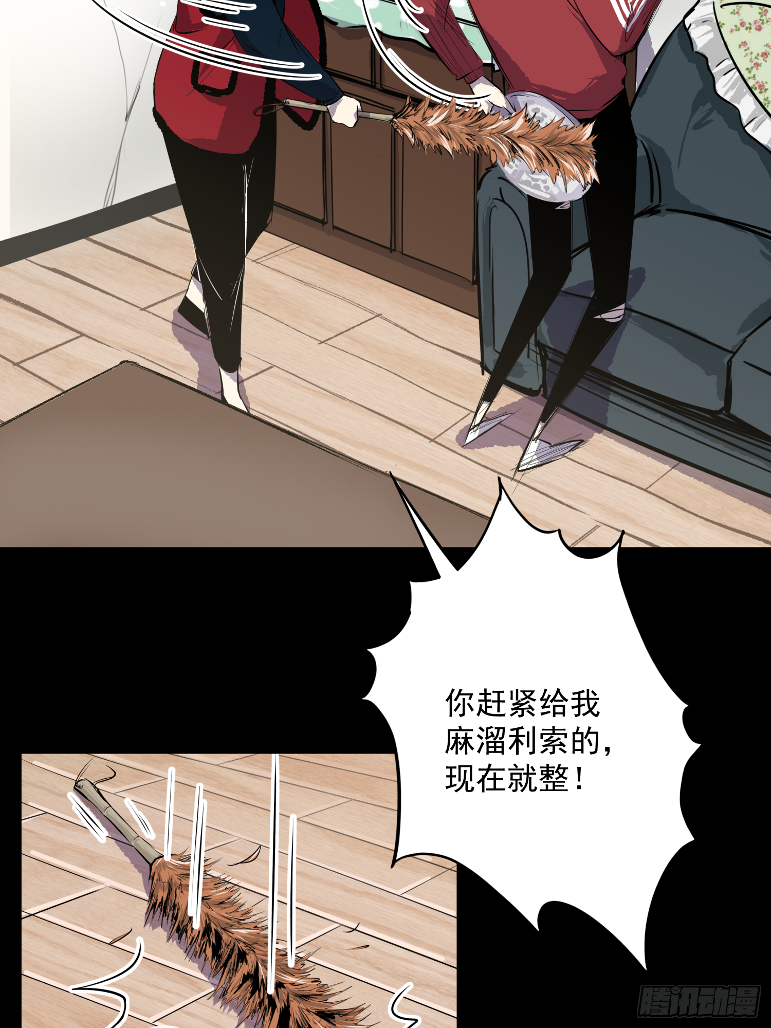 夺命铃声-第40话