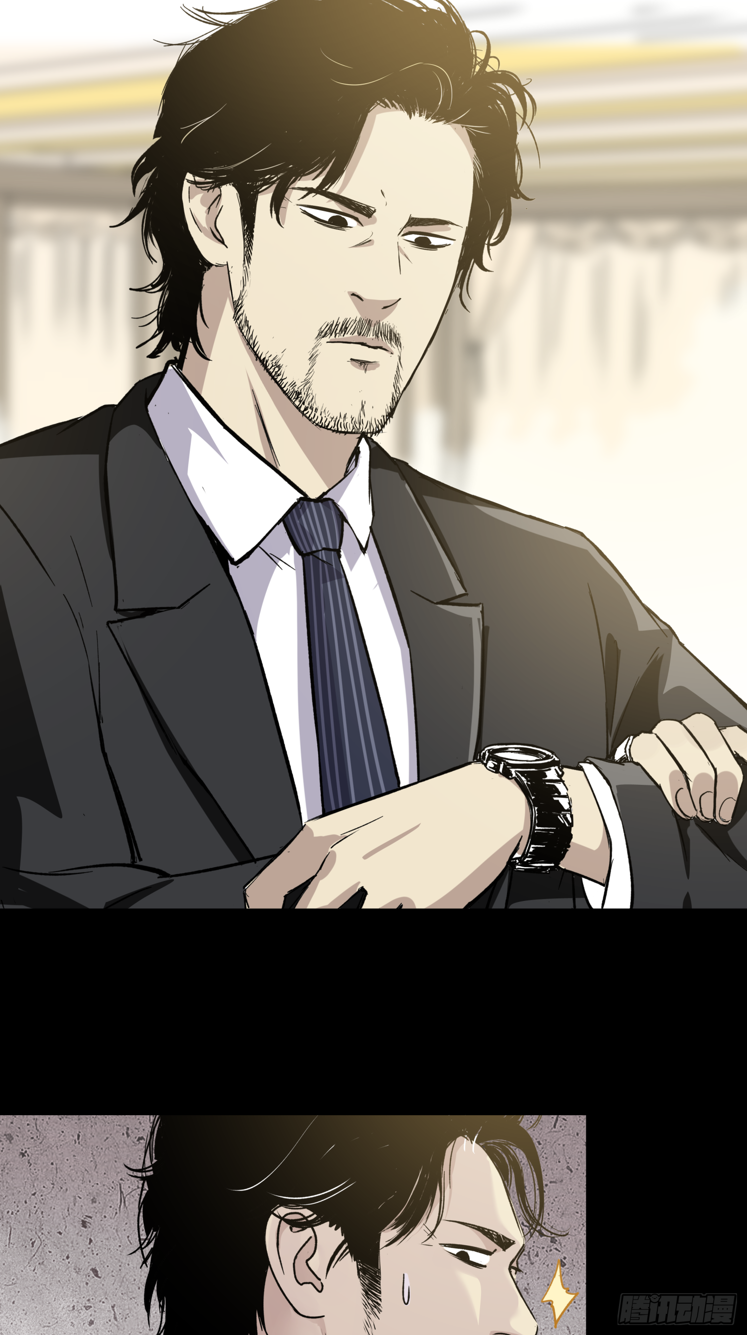 亲&mdash;爱&mdash;的！-第56话