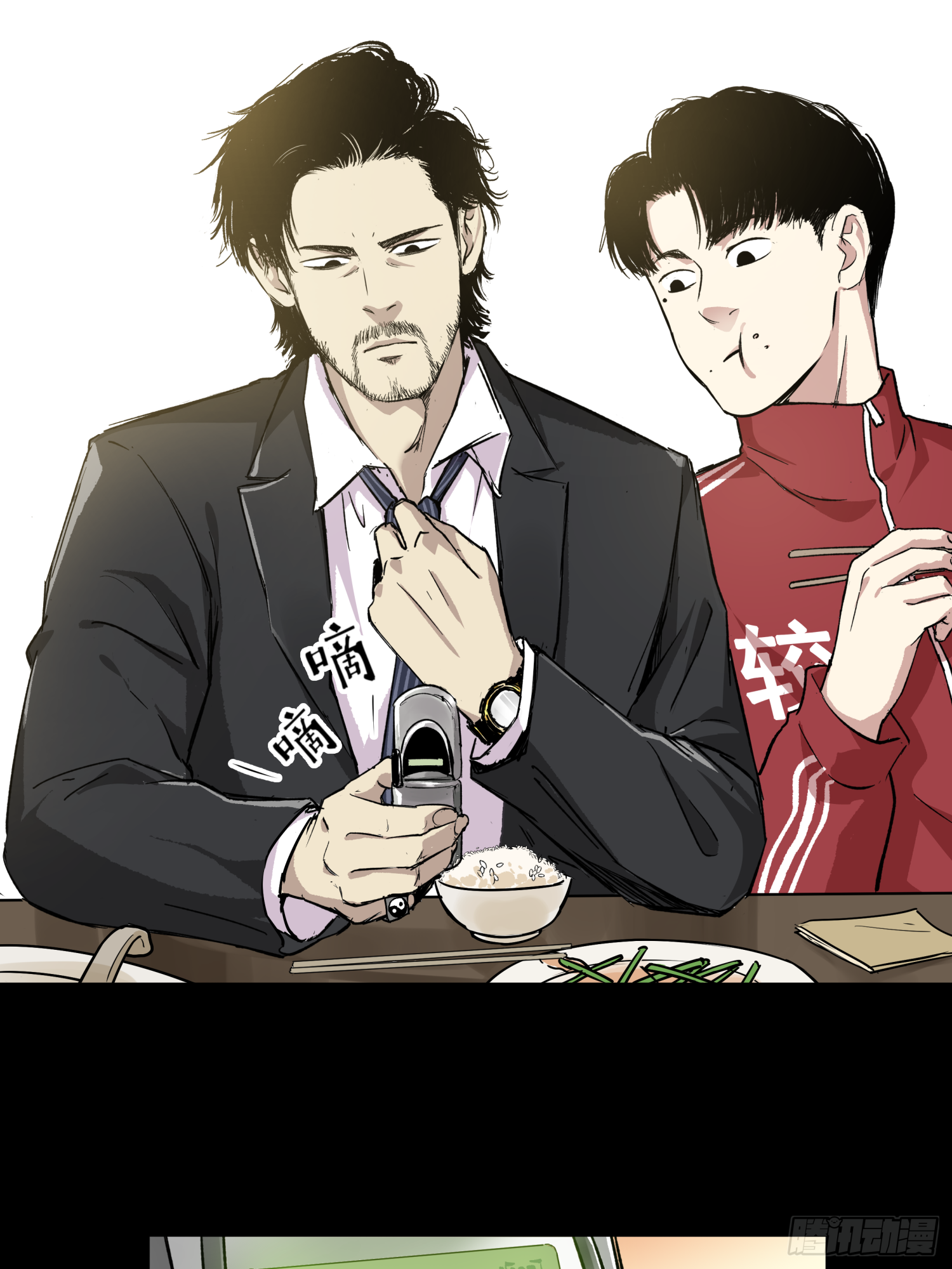 亲&mdash;爱&mdash;的！-第56话