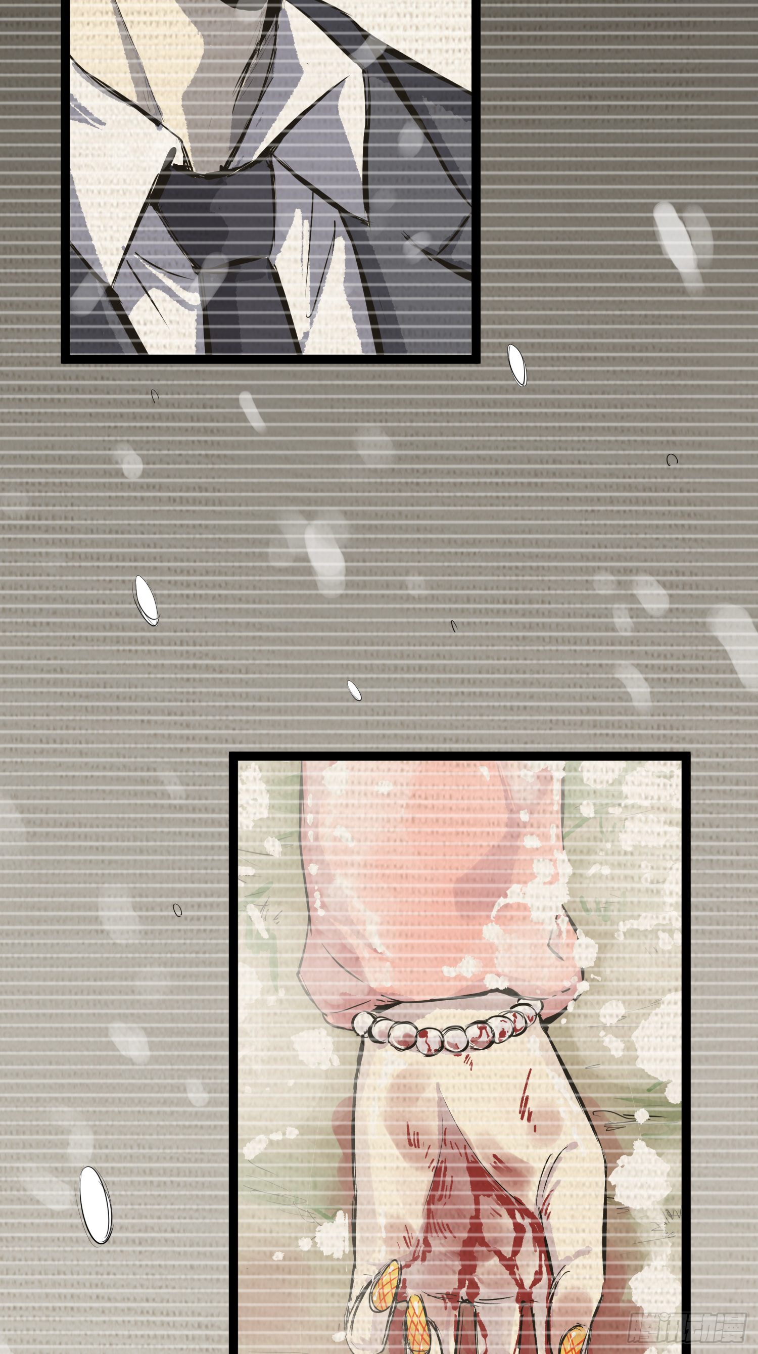 放开我媳妇！-第64话