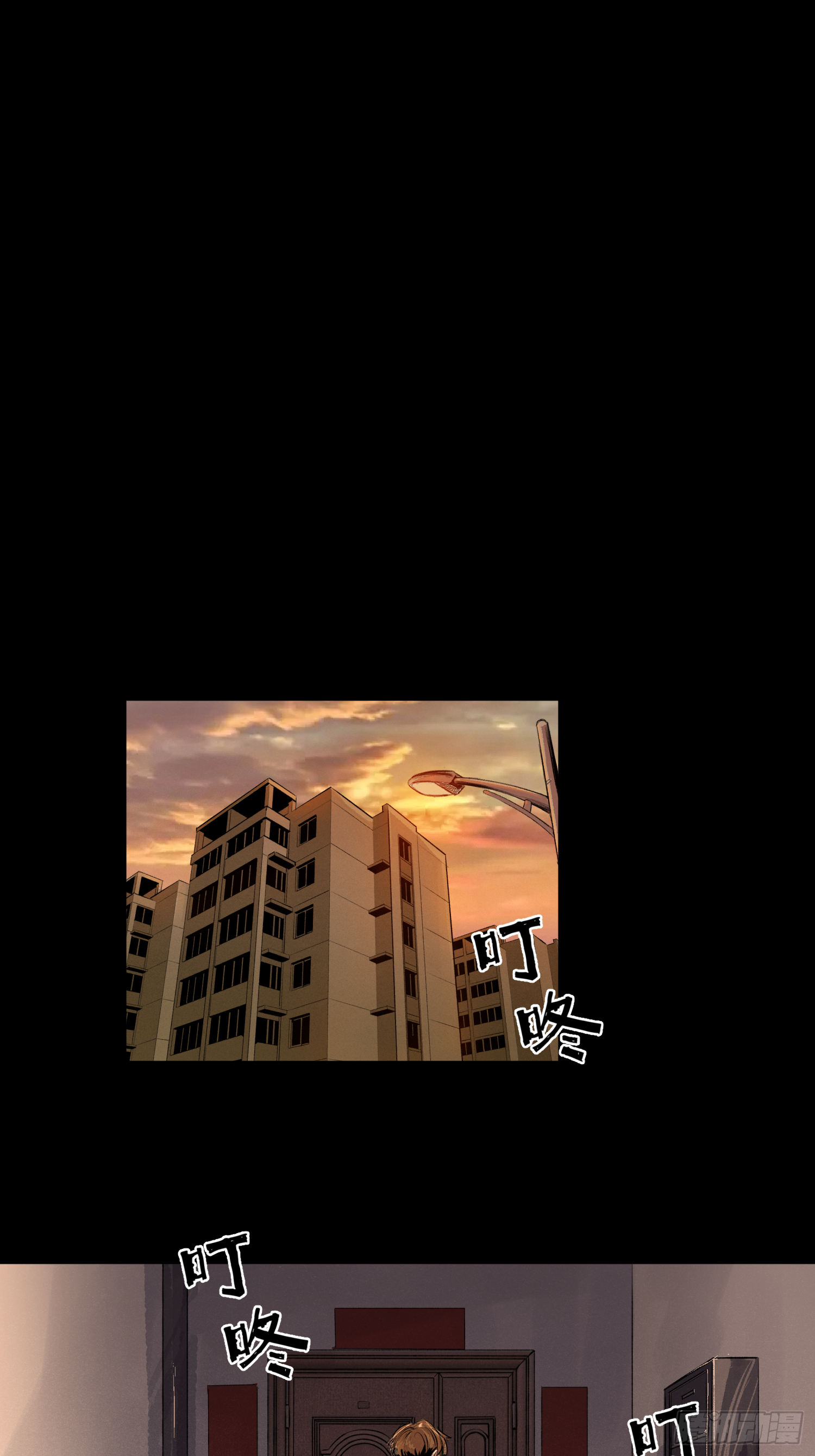 她很想我-第68话