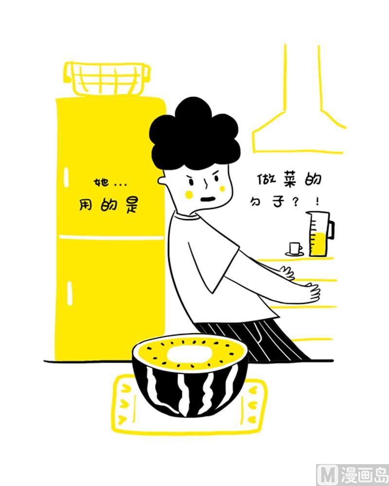 就吃一勺-第14话