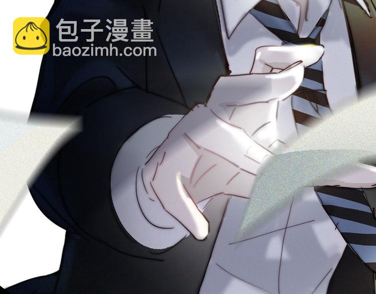 人物揭秘-第2话