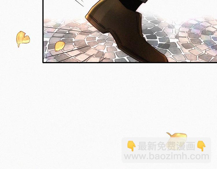 第10话  台阶上的无措(1/3)-第12话