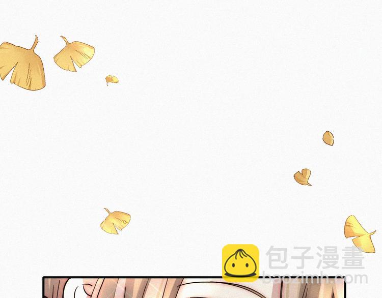 第10话  台阶上的无措(1/3)-第12话