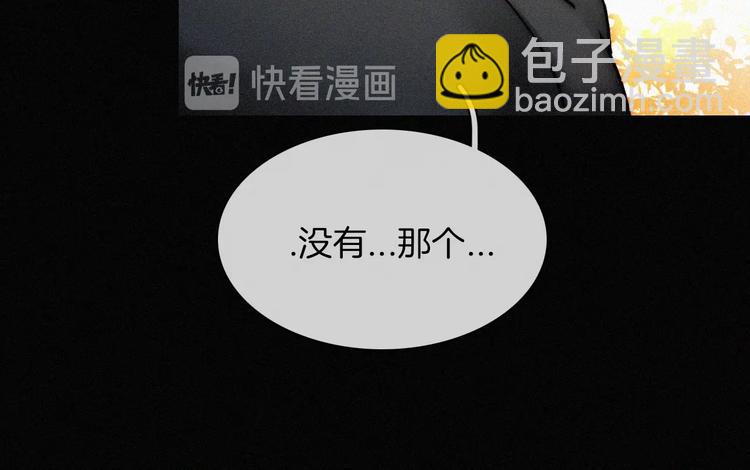 第10话  台阶上的无措(1/3)-第12话