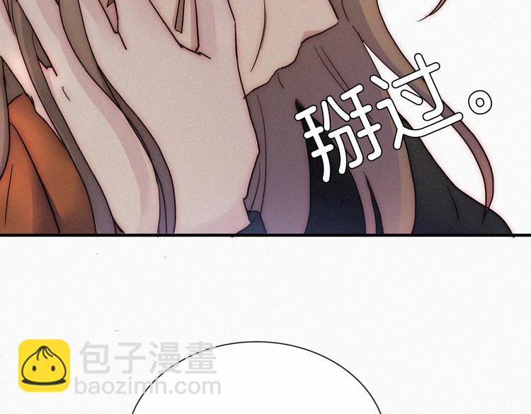 第10话  台阶上的无措(1/3)-第12话