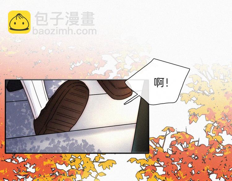 第10话  台阶上的无措(1/3)-第12话