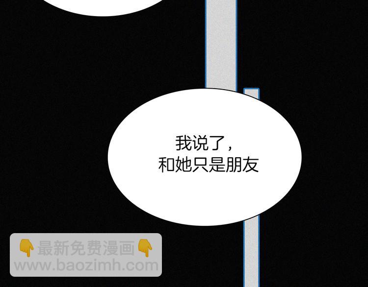 第12话 四人约会(1/3)-第14话
