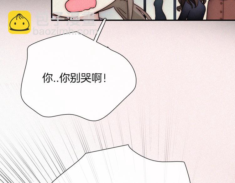 第12话 四人约会(1/3)-第14话