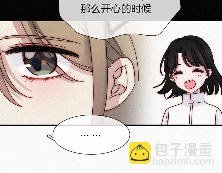 第12话 四人约会(1/3)-第14话
