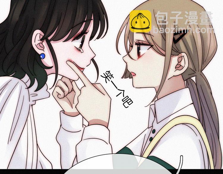 第12话 四人约会(1/3)-第14话
