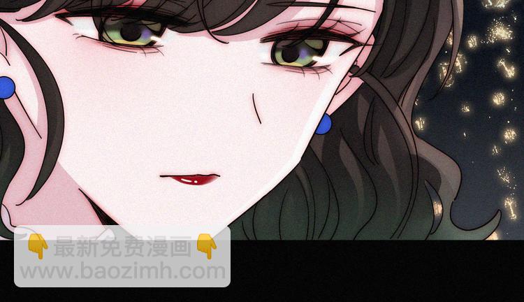 第14话  烟火下过去的伤疤(1/3)-第16话