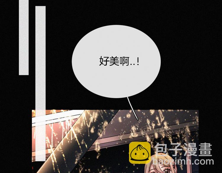 第14话  烟火下过去的伤疤(1/3)-第16话