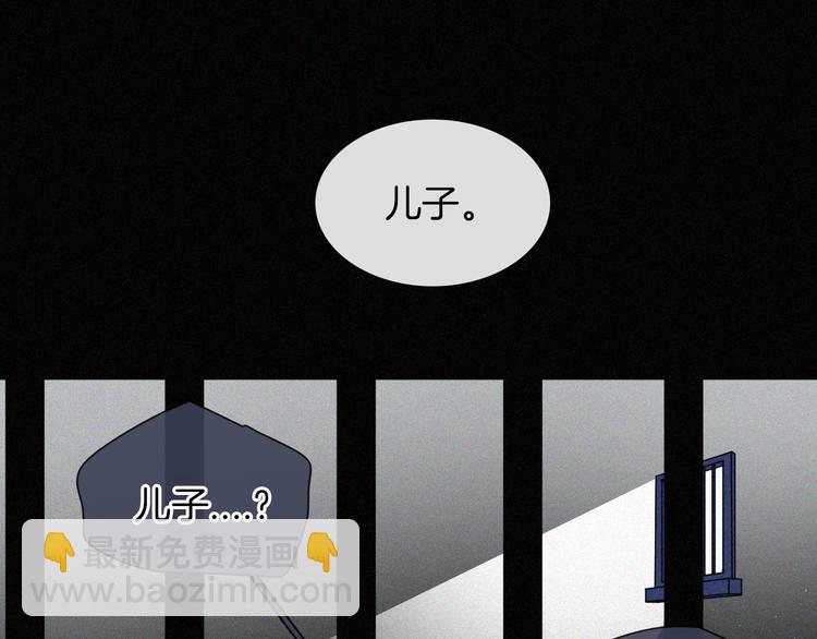 第16话  不寻常的留宿(1/2)-第18话