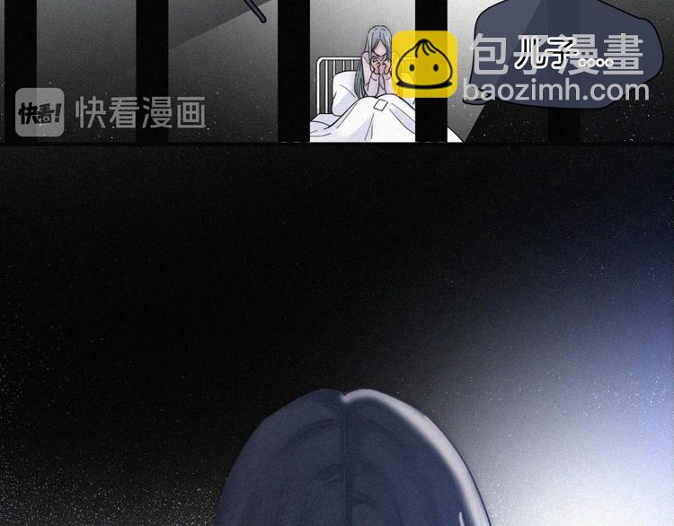 第16话  不寻常的留宿(1/2)-第18话