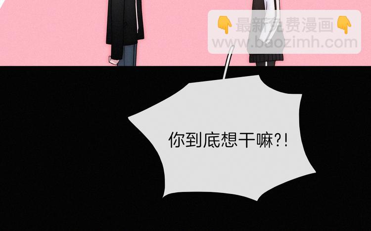 第18话 午夜告白(1/2)-第20话