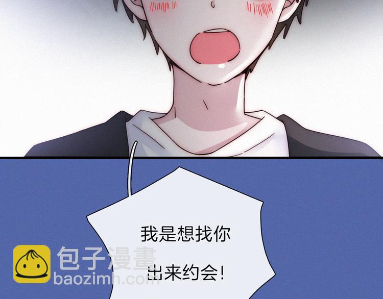 第18话 午夜告白(1/2)-第20话