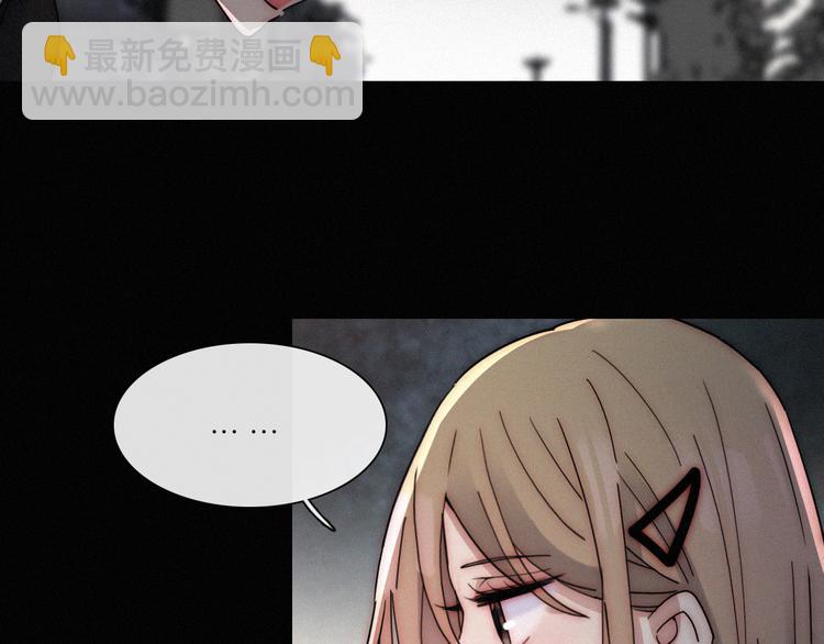 第18话 午夜告白(1/2)-第20话