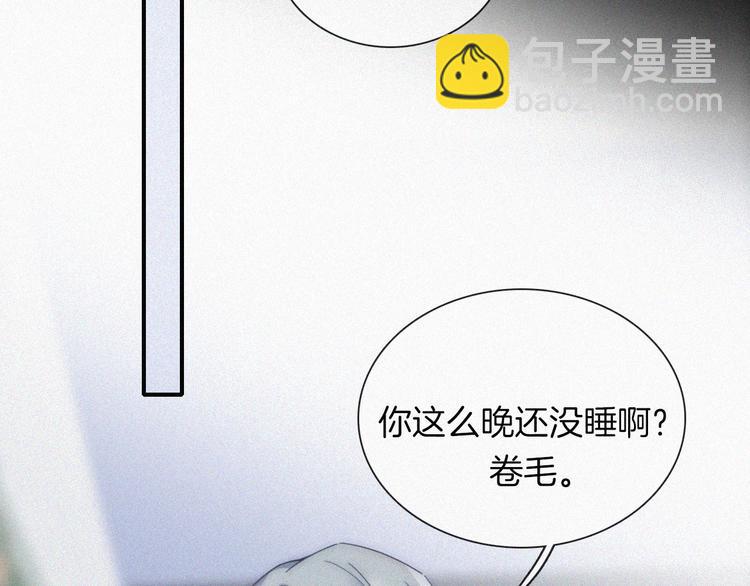 第18话 午夜告白(1/2)-第20话