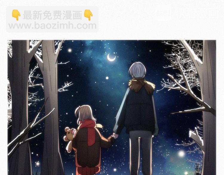 第18话 午夜告白(1/2)-第20话
