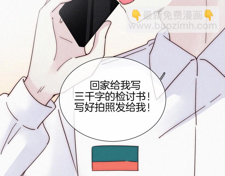 第19话  &ldquo;千千&rdquo;(1/2)-第22话